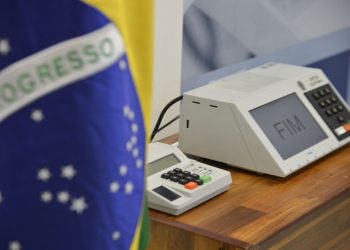 Ano eleitoral deve provocar ampla reforma nos governos do estado e da capital