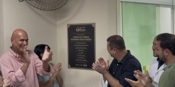 Centro de São João de Meriti recebe nova unidade da Clínica da Família